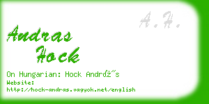 andras hock business card